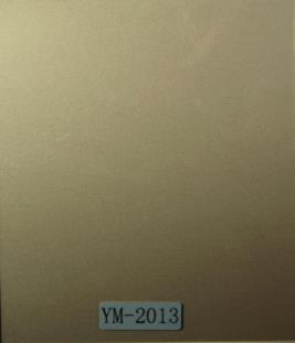陕西纳米生态玻璃