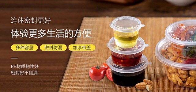 關于我們