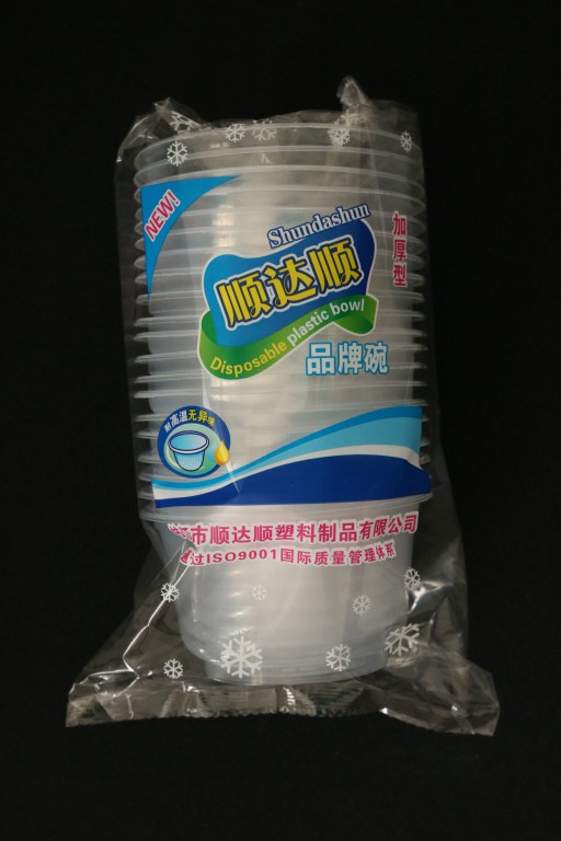 湖北一次性塑料碗