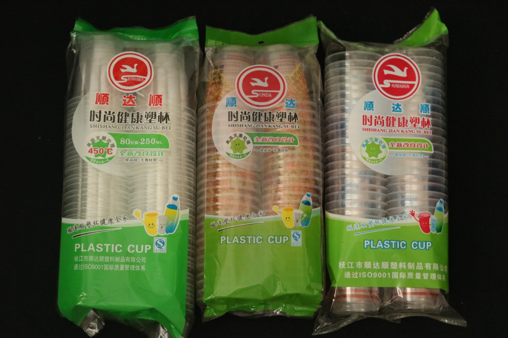 湖北一次性塑料杯