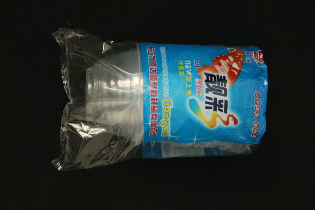 枝江市順達順340ml塑料靚彩碗