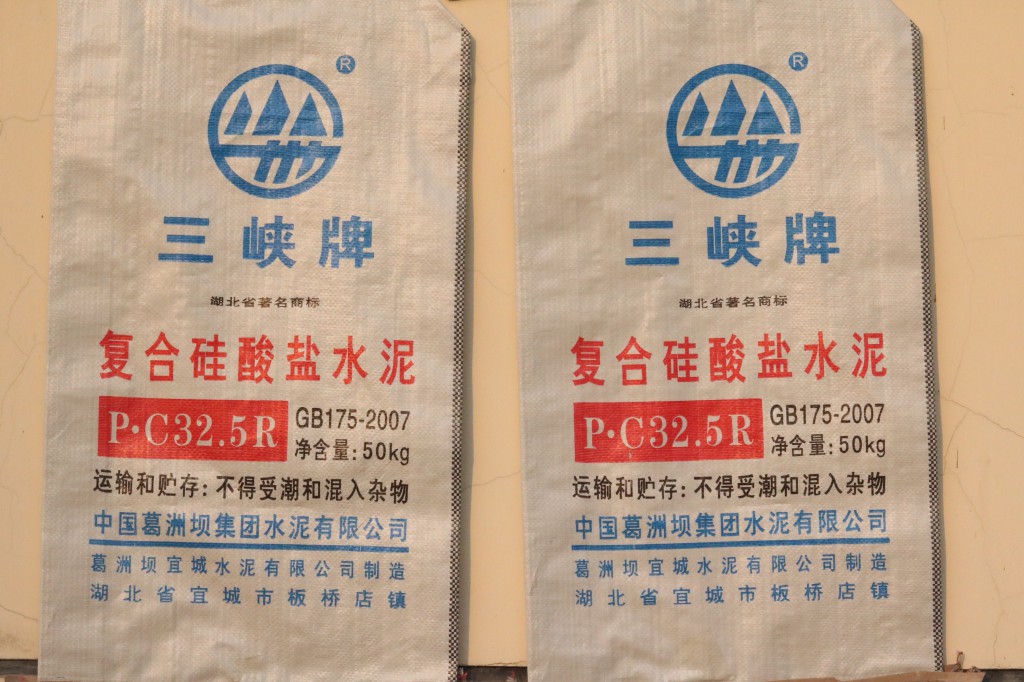 湖北一次性塑料制品生产厂家