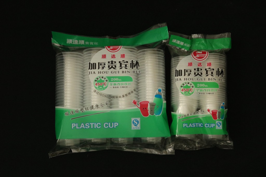 枝江市顺达顺塑料制品