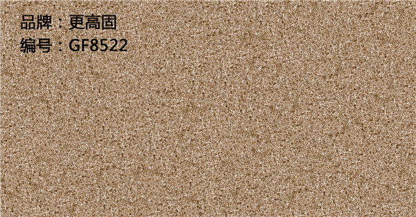荔枝面陶瓷薄板GF8522