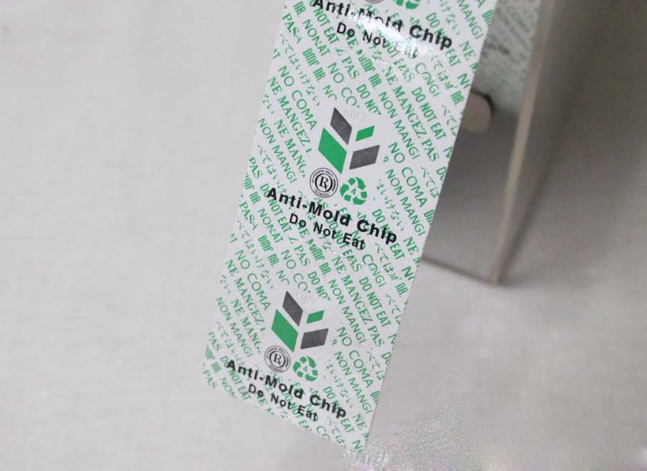 成都防霉片