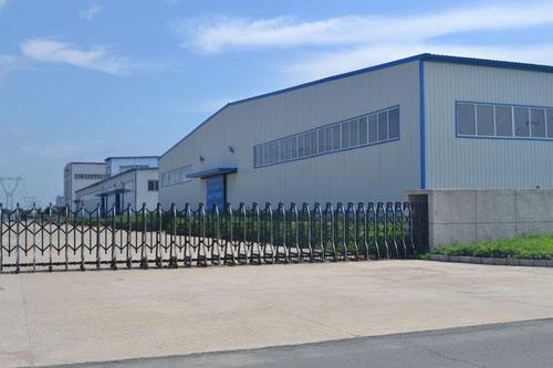东鸿源信商贸有限公司厂区展示