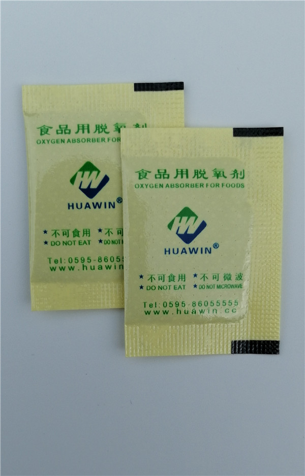成都食品用脫氧劑