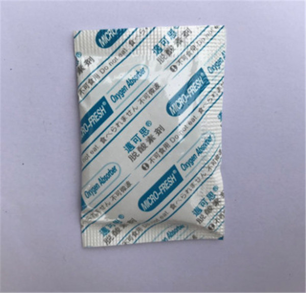成都牛肉脫氧劑
