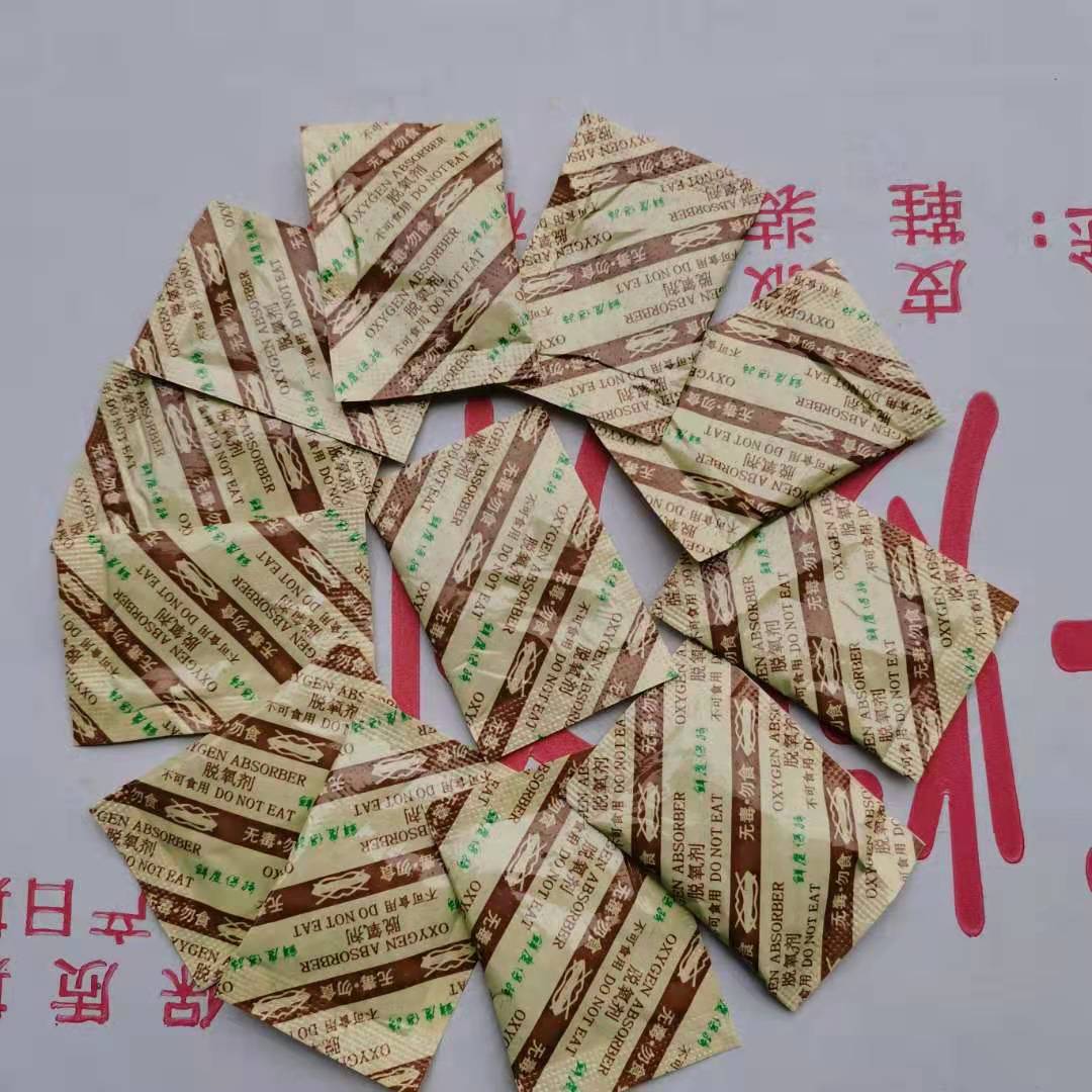 成都食品脫氧劑廠家