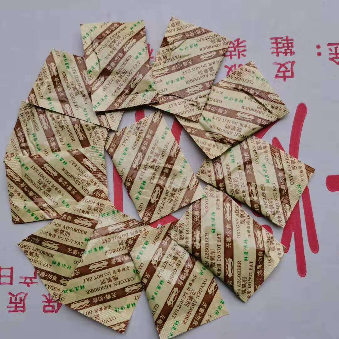 成都食品脫氧劑廠家