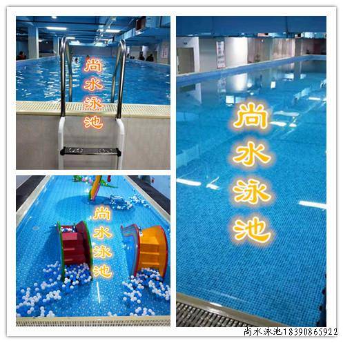 湖南邵阳钢结构游泳池设备及工程