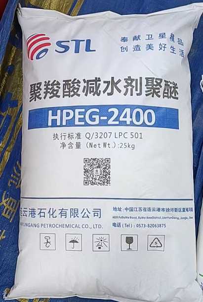 陕西西安大单体卫星HPEG2400单体厂家