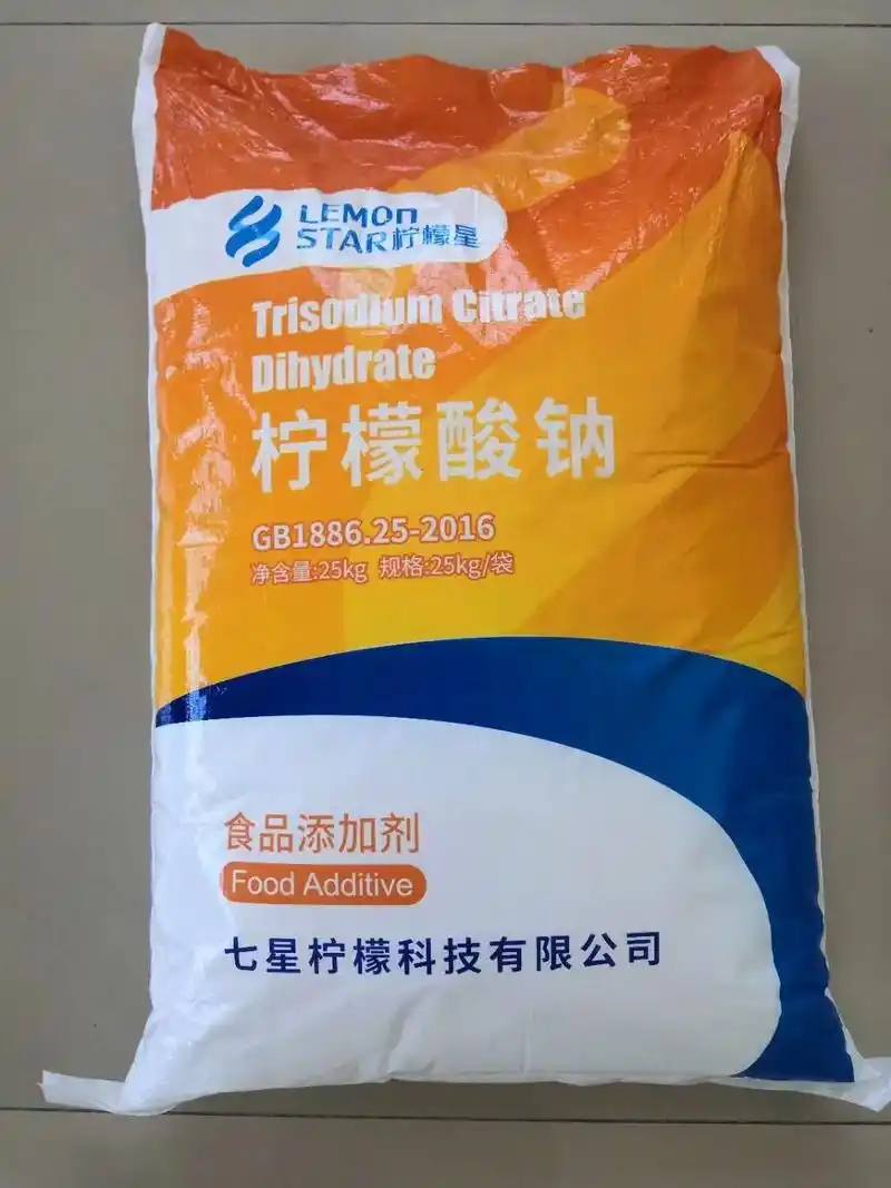 柠檬酸钠 柠檬酸钠