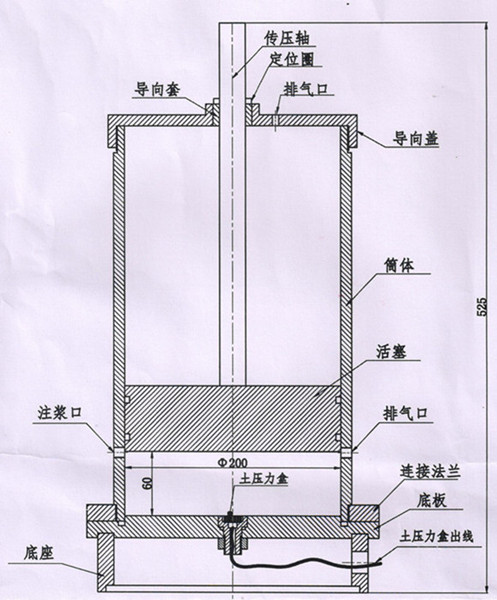 西安市亚星土木仪器有限公司