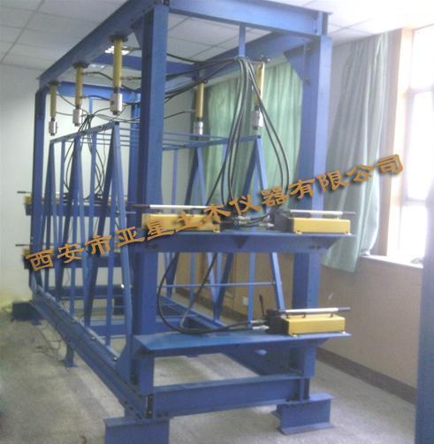 西安土工試驗儀-鋼桁架結構試驗系統