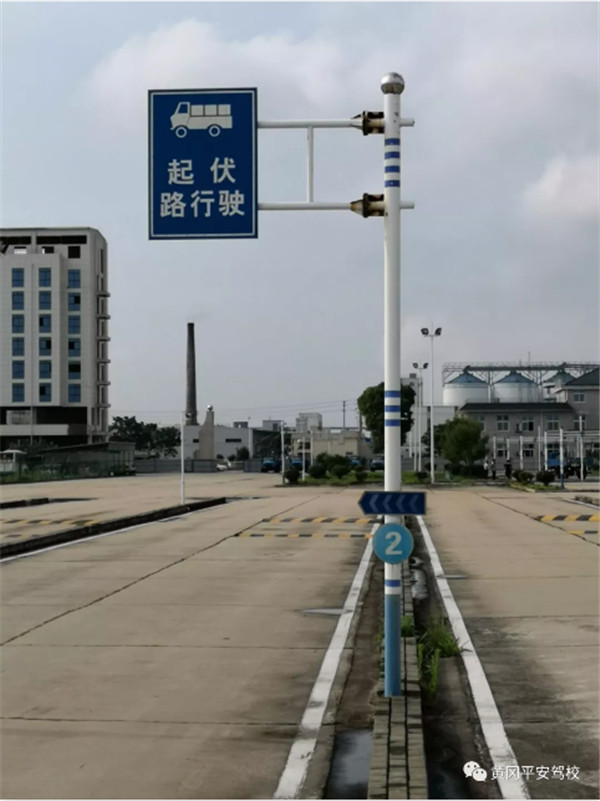 黄冈大车驾校