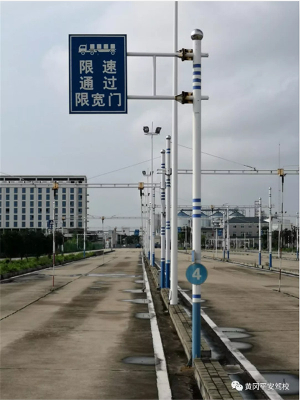 黄冈大车驾校