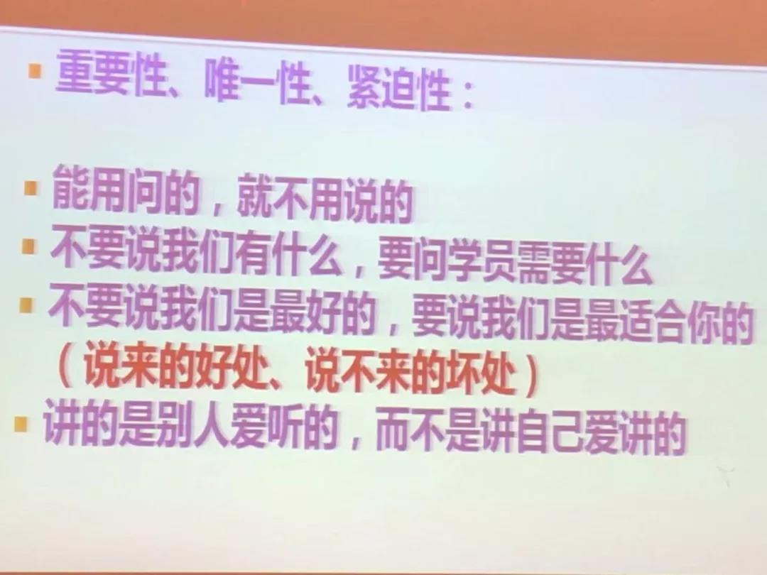 平安驾校赴杭州学习交流