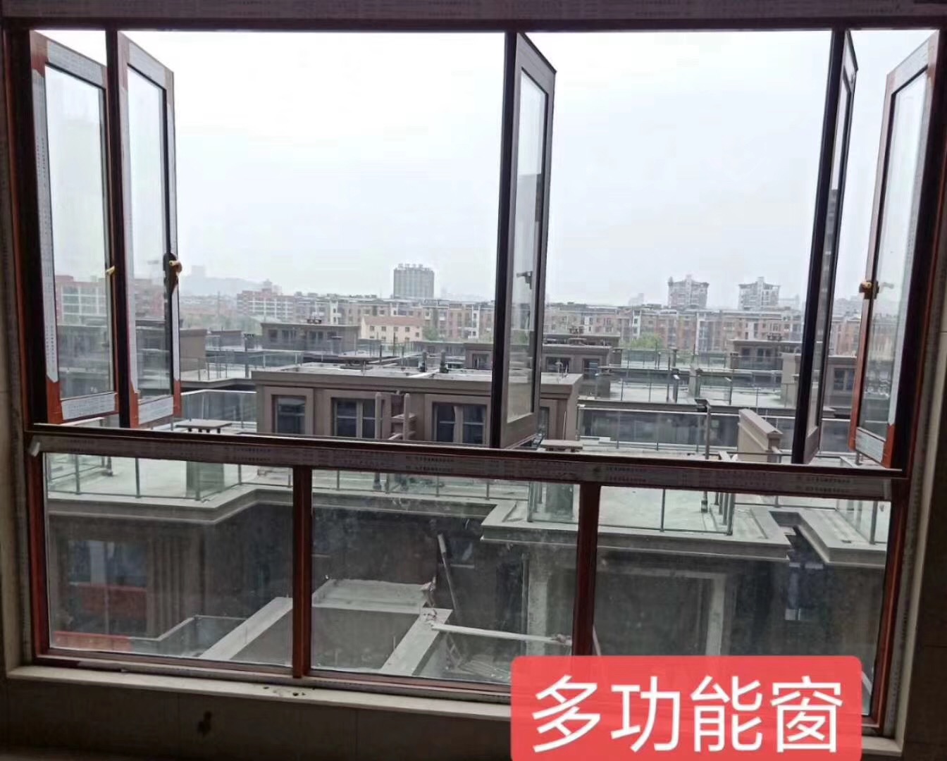 宜昌久益門窗金屬制品有限公司