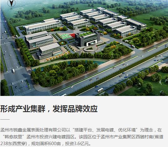 河南氧化金属厂家