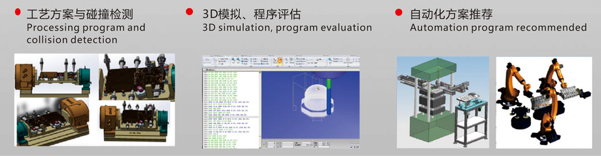 湖北立式加工中心价格 湖北立式加工中心价格