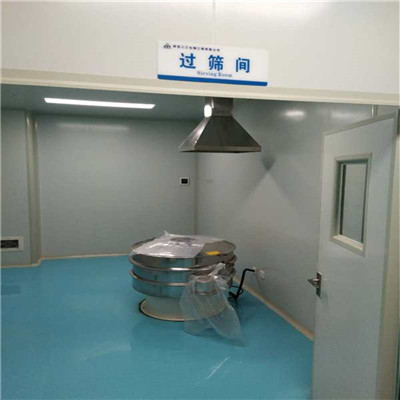 陜西凈化工程