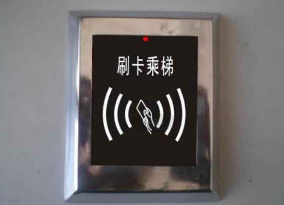 加裝電梯刷卡安裝