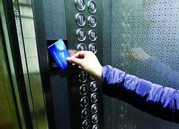 西安加装电梯刷卡