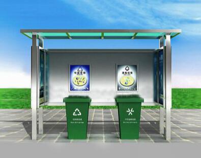 四川省成都市垃圾分类箱制作、安装