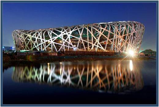 2008年北京奥运工程