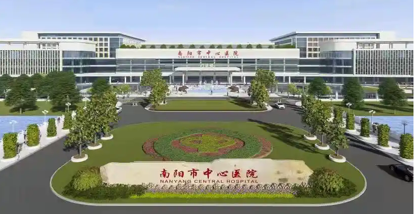 南陽市中心醫(yī)院新院區(qū)