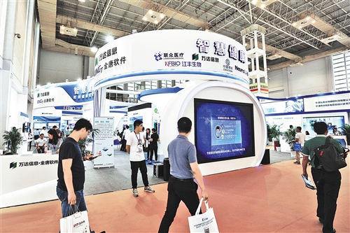 2020中国**航空航天新材料、新工艺暨零部件应用展览会