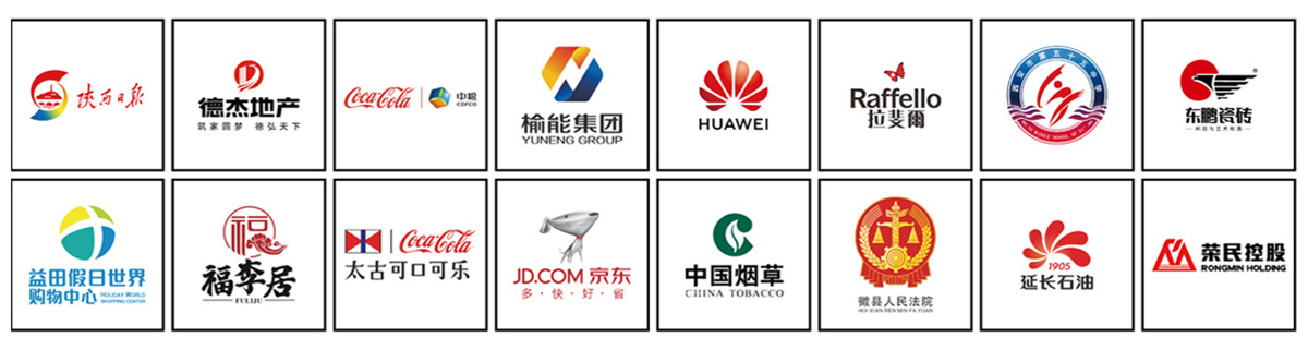 金泰合作客户