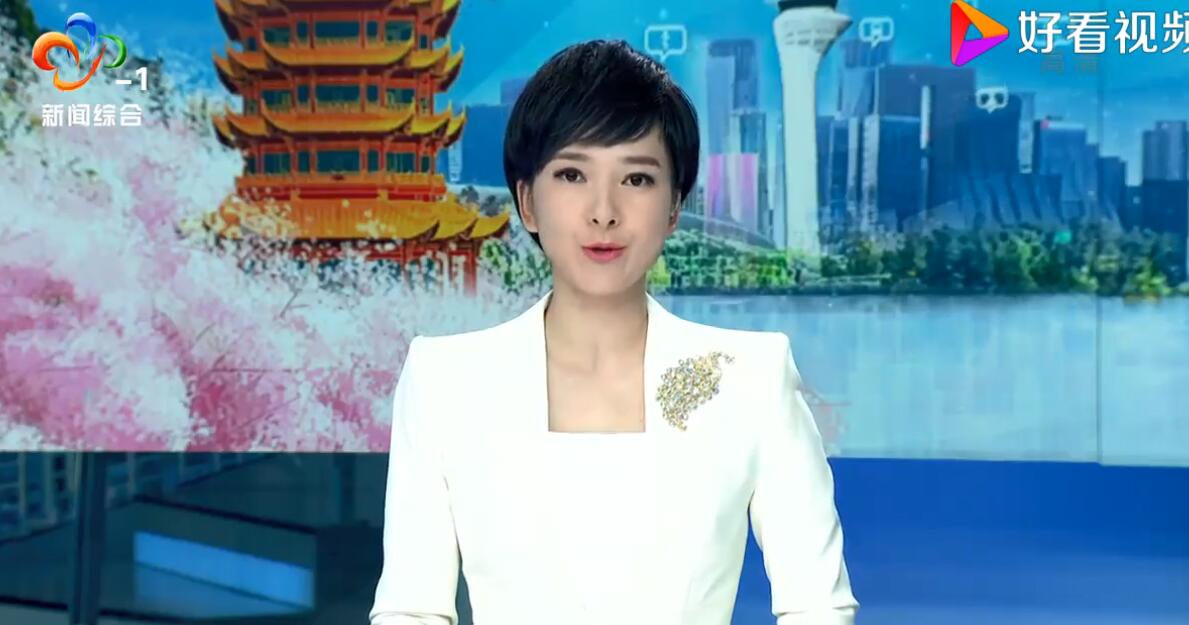 弘扬伟大抗疫精神 激发团结奋进力量 
