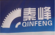 秦峰