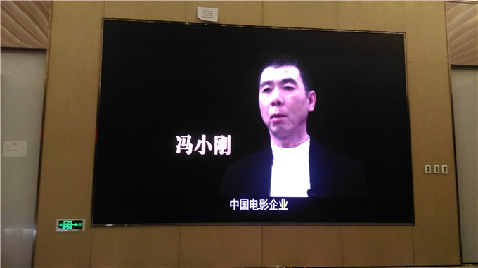2025新澳门原料大全47294