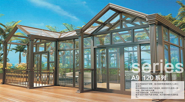 湖北阳光房厂家：打造温馨阳光房的四大方法
