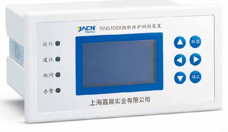 上海微机保护装置