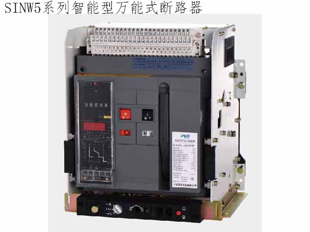 上海框架断路器