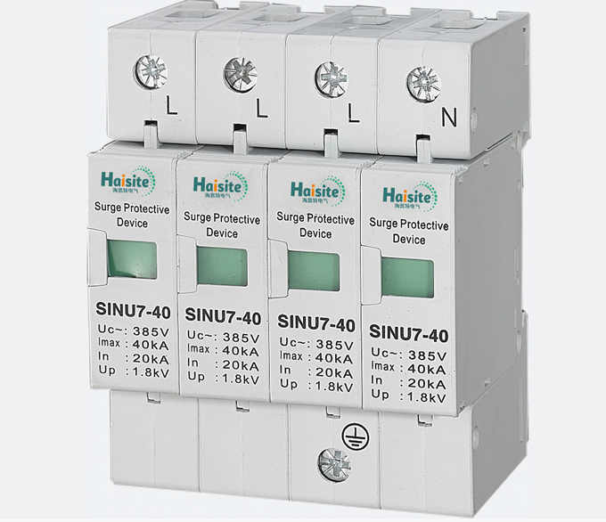 SINU7电涌保护器系列A
