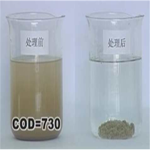 成都污水处理药剂