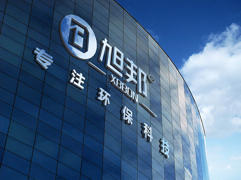 武漢天成旭邦新型建材有限公司