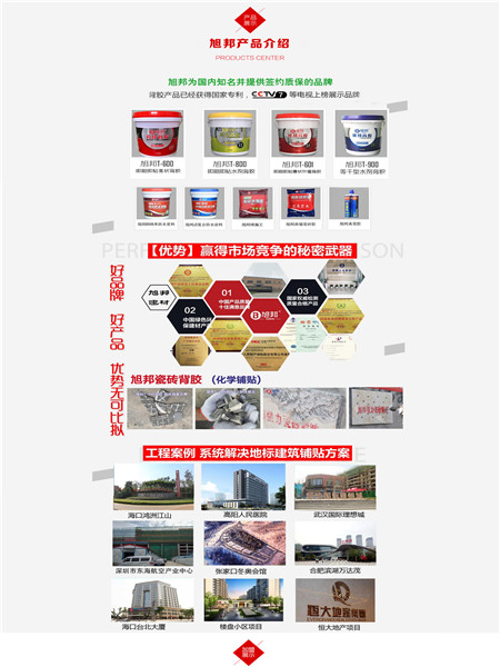游艇会线路检测中心招商加盟
