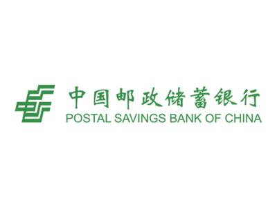 郑州银行除甲醛服务邮政银行