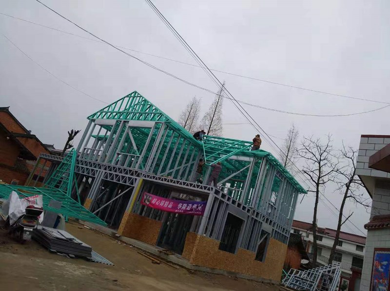 西安集成房屋建设