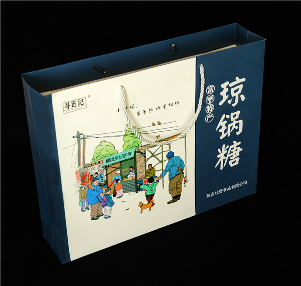 琼锅糖食品礼盒设计