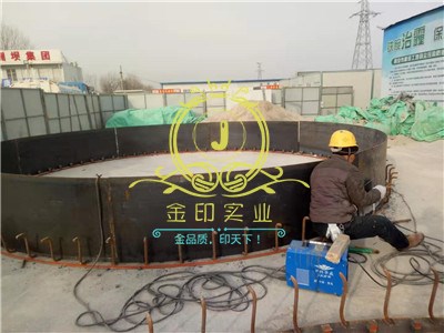 西安预埋件