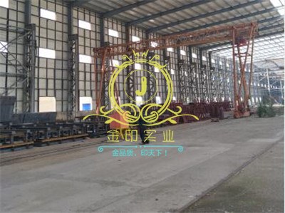 金印实业加工现场