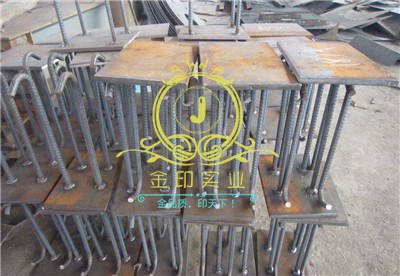 预埋件加工现场