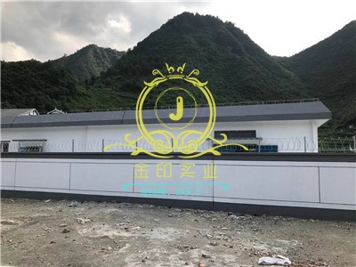 陕西劳务..工程